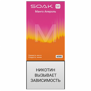 Одноразовая Э.С. SOAK M NEW (6000) Манго апероль (с подзарядкой)