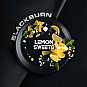 (МТ) BlackBurn 100гр Lemon Sweets - Лимонные конфеты