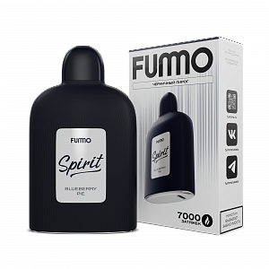 Одноразовая Э.С. FUMMO Spirit (7000) Черничный Пирог (с подзарядкой)