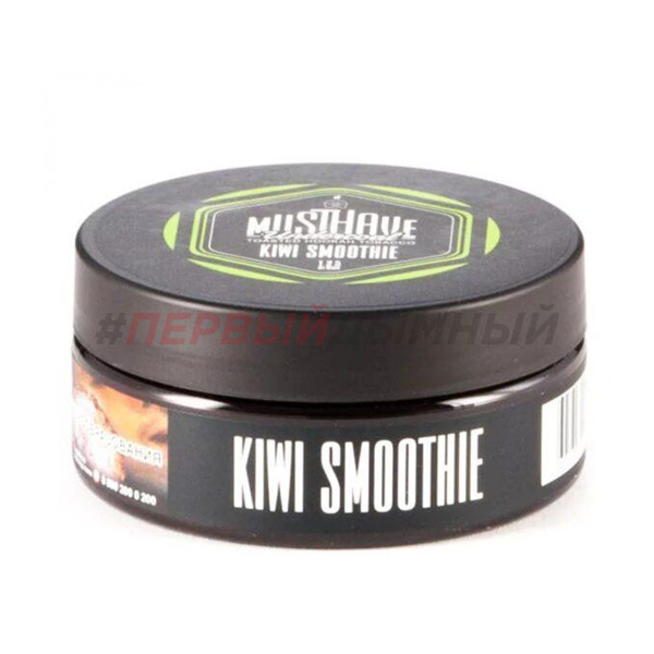 (МТ) Must Have 125гр Kiwi smoothie - Киви смузи