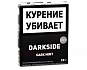 (МТ) Darkside Core 30гр Dark Mint - мята