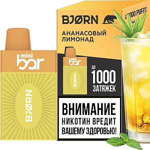 Одноразовая Э.С. BJORN MINI BAR (1000) - Ананасовый лимонад