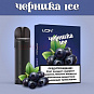 Картридж UDN Xpod KIT - Черника Ice - 1шт (Упак. 3шт.)