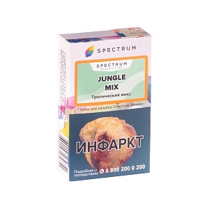 Spectrum (Classic) 40gr Jungle Mix - Микс тропических фруктов