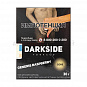 Darkside Core 30гр Generis Raspberry - Малина