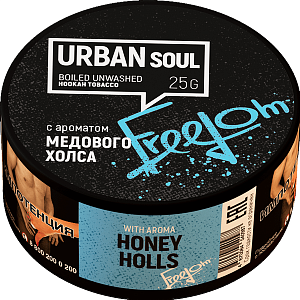 (МТ) Urban Soul 25г - Медовый холс