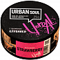 (МТ) Urban Soul 25г - Клубника