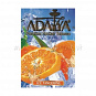 Adalya Ice Tangerine 50 гр