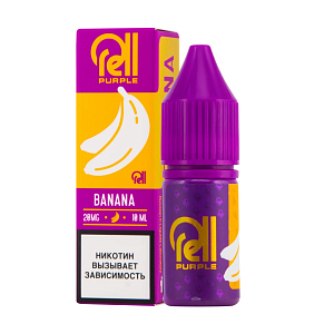 Жидкость SALT RELL Purple 10мл 20мг Banana - Банан